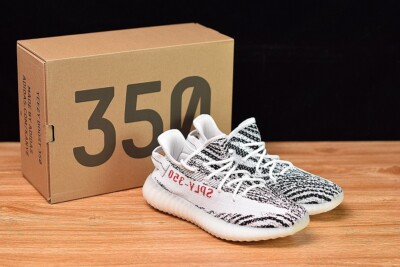 Yeezy 350 | in Syston, Leicestershire 